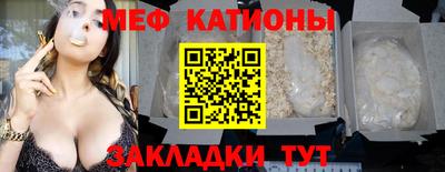 каннабис Краснодар