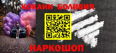 скорость mdpv Краснознаменск