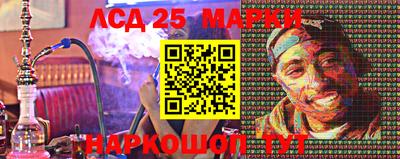трава Кумертау