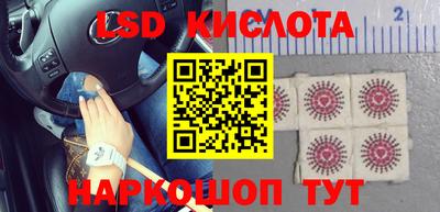 MESCALINE Кулебаки