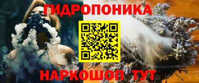 скорость mdpv Краснознаменск