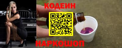 каннабис Краснодар