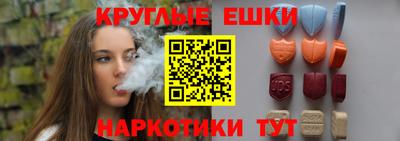 кокс Кунгур
