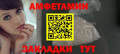 кокс Кунгур