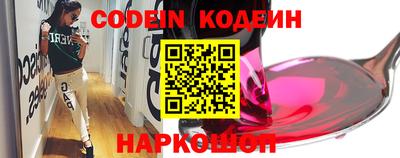 каннабис Краснодар
