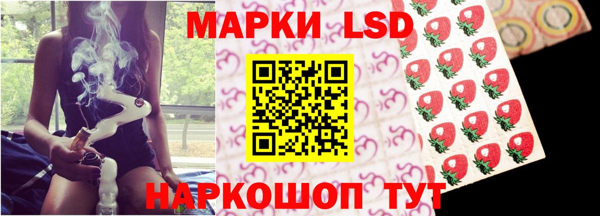 Гудермес  ЛСД экстази ecstasy  Вход с VPN  ЛСД экстази  ЛСД экстази ecstasy 